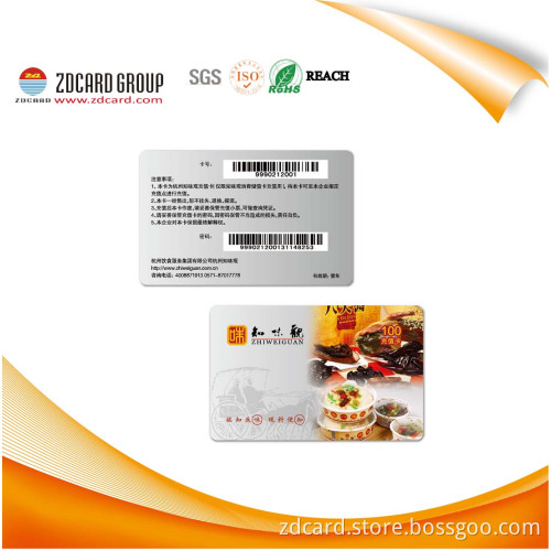 Factory Printed Plastic Printable PVC Card